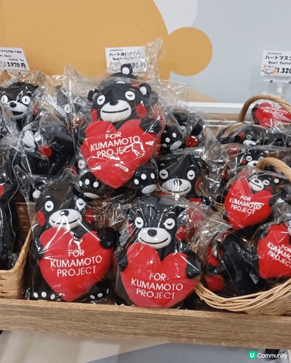 ?熊本城半日遊? 用JR Pass到熊本遊玩，四處都有親切?...