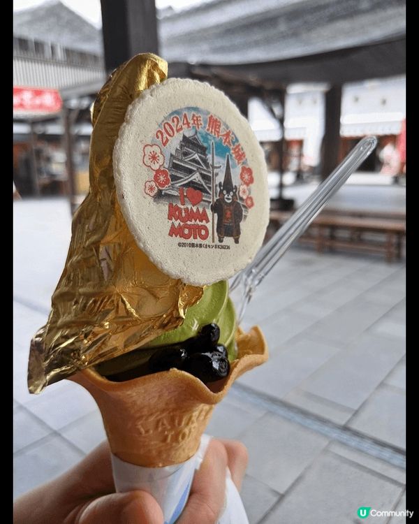 ?熊本城半日遊? 用JR Pass到熊本遊玩，四處都有親切?...