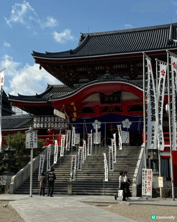 今次名古屋之旅，最幸運的是地震沒有影響我們的行程，最美麗的景...