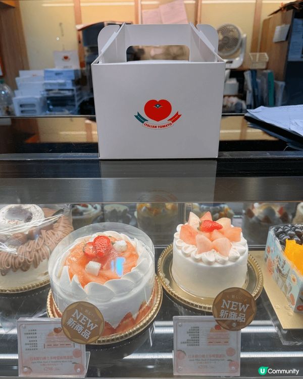 又到白桃當造?季節，Italian Tomato 期間限定1...