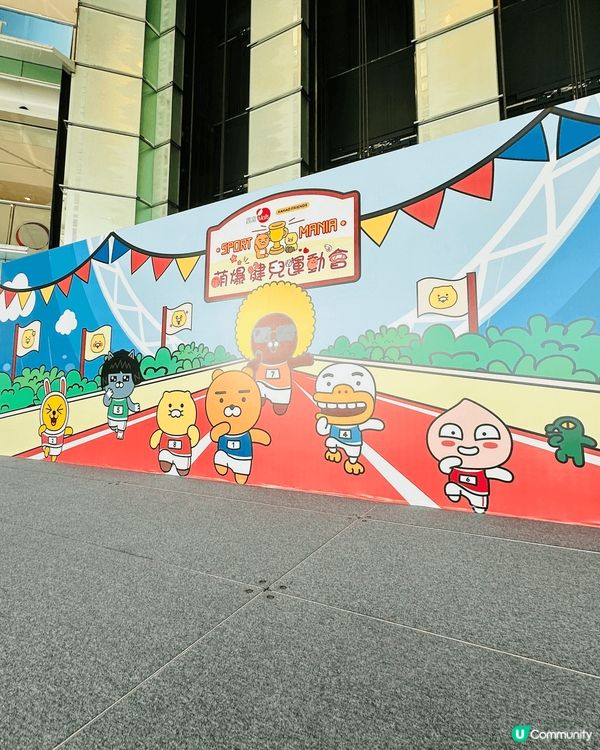 在人來人往商場中，有可愛夏季奧運打卡位。色彩鮮明?韓國卡通人...