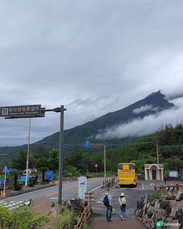 櫻島火山位於日本鹿兒島縣，是一座活躍的複式火山，剛好留了鹿兒...