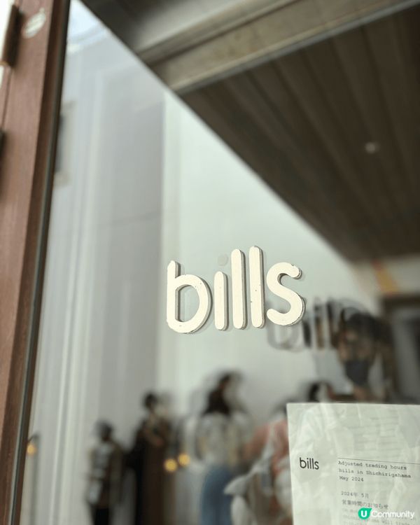 *??*。????? ??? BEST PANCAKE IN...