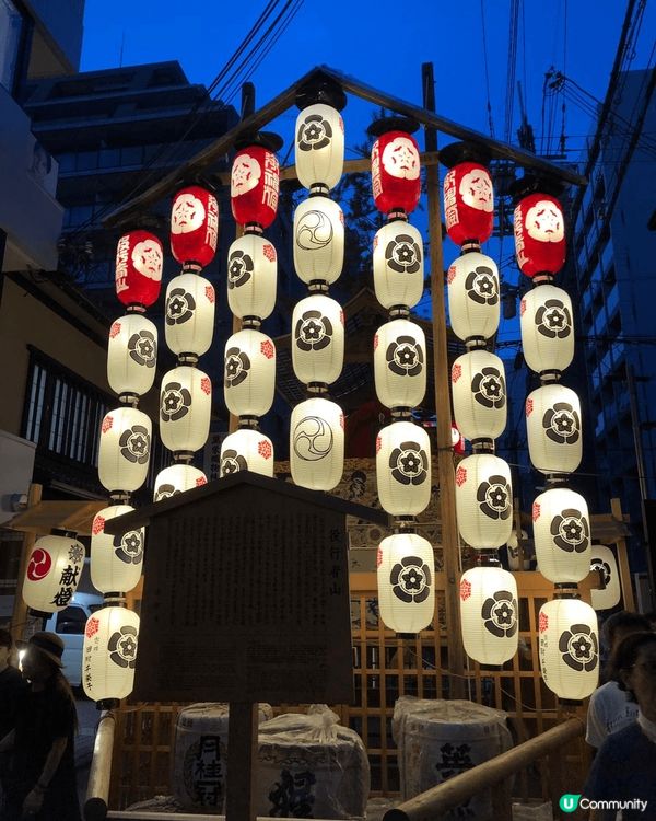 京都祗園每年7月都會舉辦很多場盛大的祭典