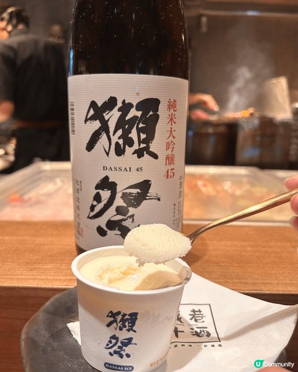 用香港??價錢 食到更高質  人氣超旺爐端燒居酒屋  今次去...