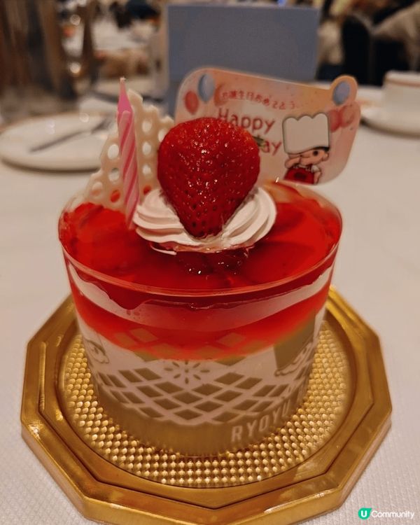 黑芝麻養顏???岩哂賴人的我～仲快d去7仔買啦