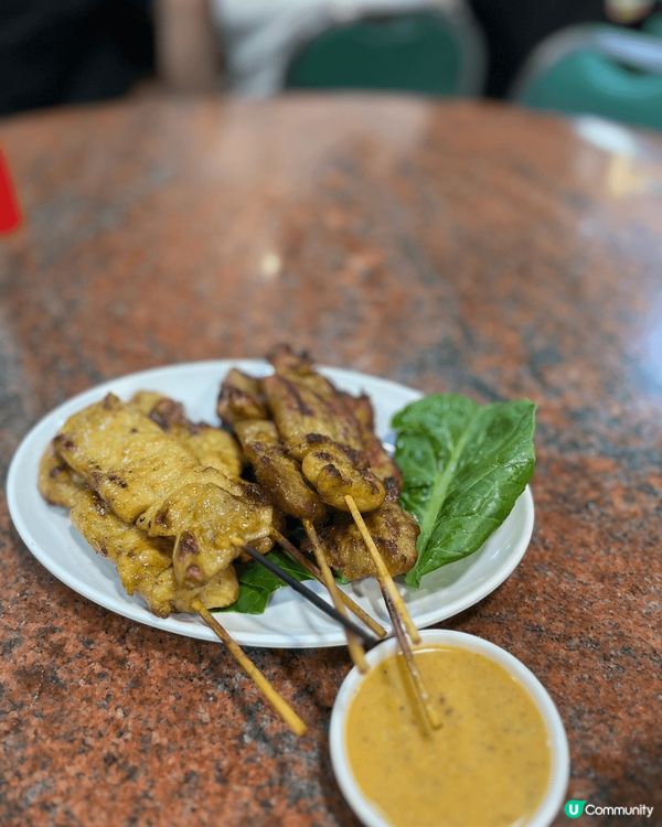 九龍城泰國菜館隆姐，味道好價錢親民服務，去九龍城必然再光顧