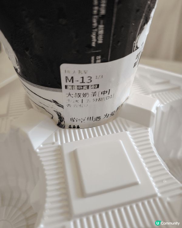 一家三口去大陸和珠海