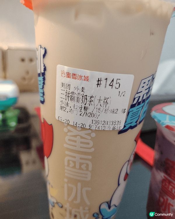 一家三口去大陸和珠海