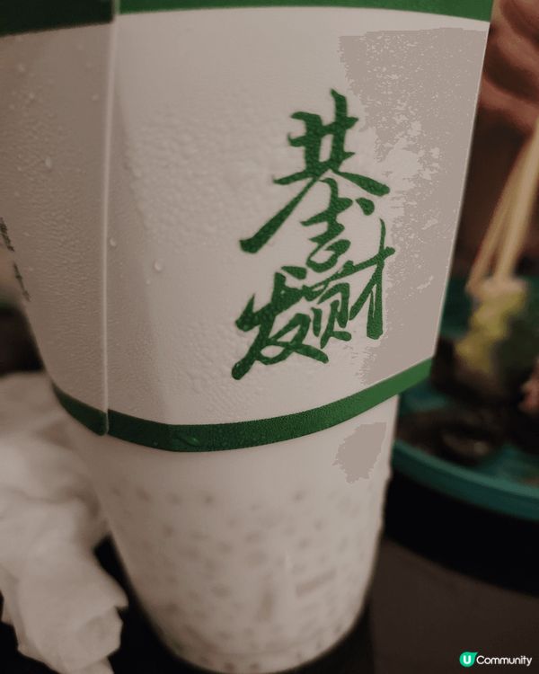 一家三口去大陸和珠海