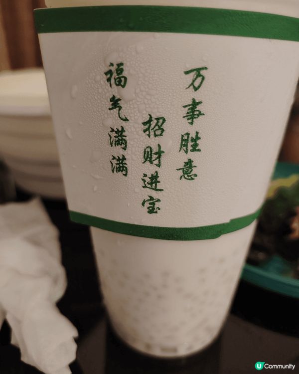 一家三口去大陸和珠海