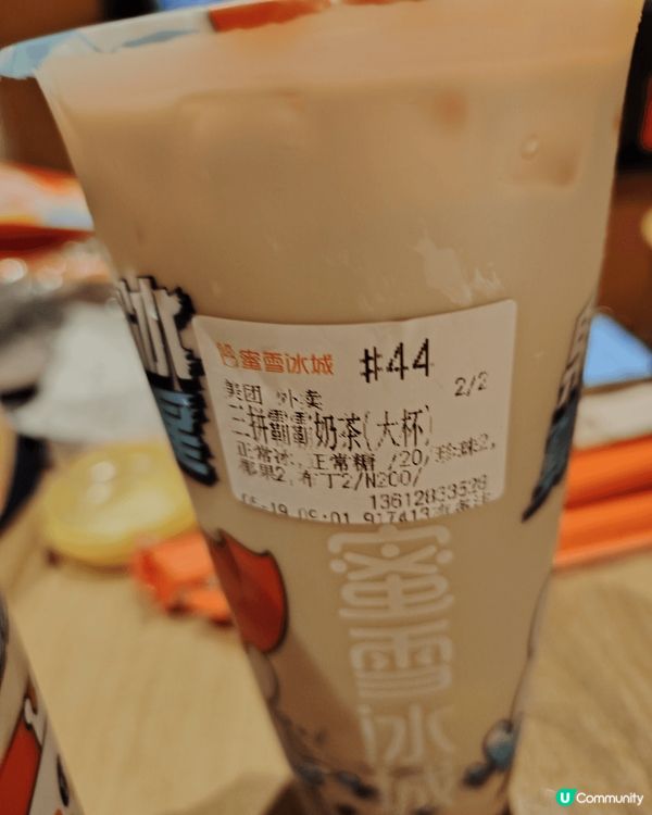 一家三口去大陸和珠海