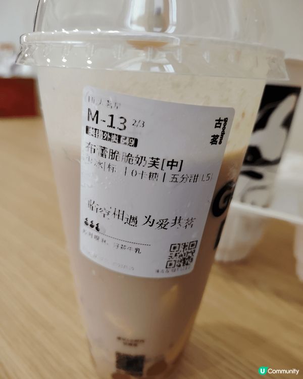 一家三口去大陸和珠海