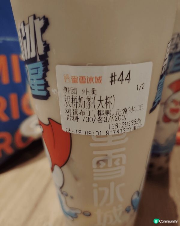 一家三口去大陸和珠海