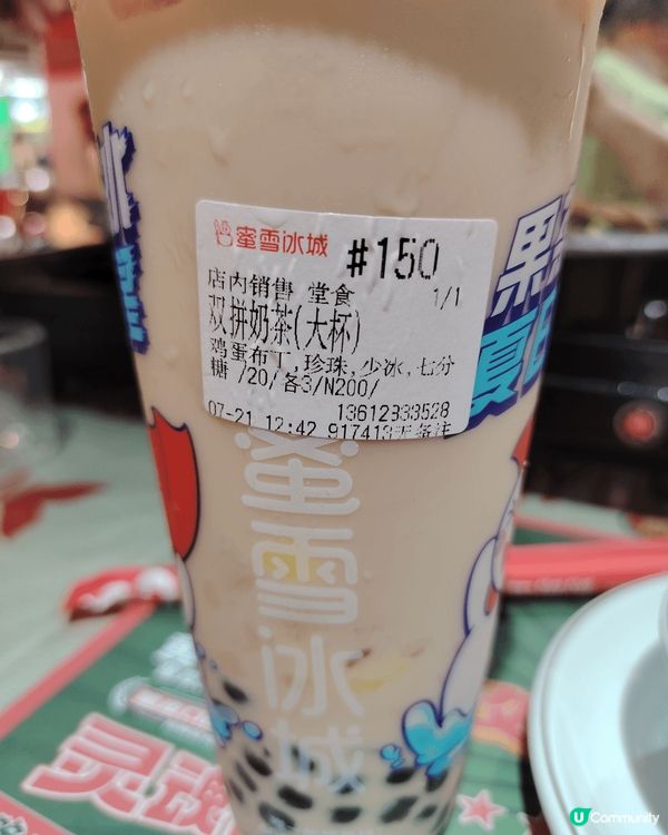 一家三口去大陸和珠海