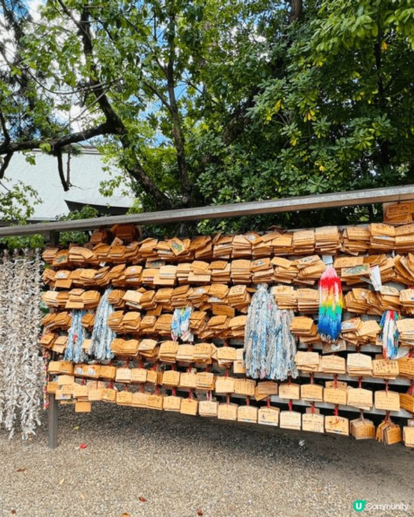 去日本點少得去神社，今次介紹大阪住吉神社，門外?大橋非常之靚...