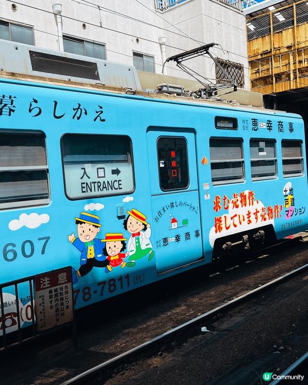 去日本點少得去神社，今次介紹大阪住吉神社，門外?大橋非常之靚...