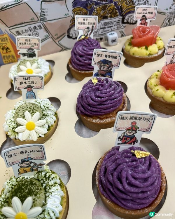 超級搞笑散水餅😍勁過癮呀！好得意😎