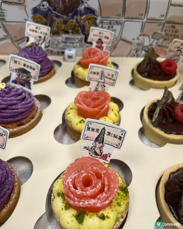 超級搞笑散水餅😍勁過癮呀！好得意😎