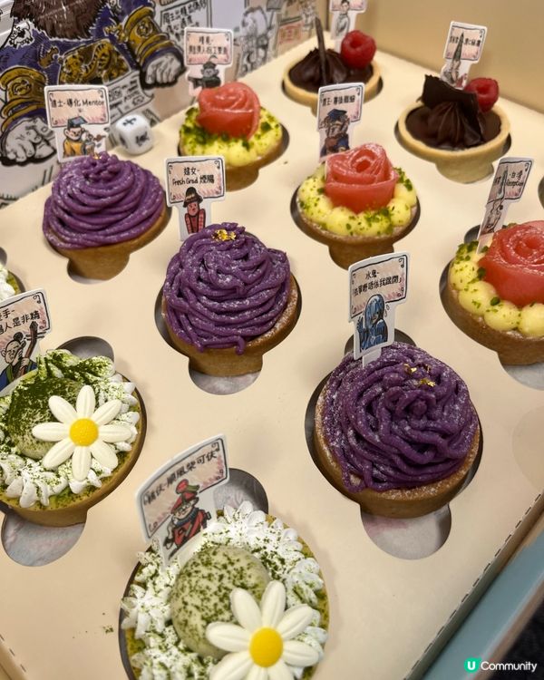 超級搞笑散水餅😍勁過癮呀！好得意😎