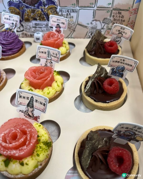 超級搞笑散水餅😍勁過癮呀！好得意😎