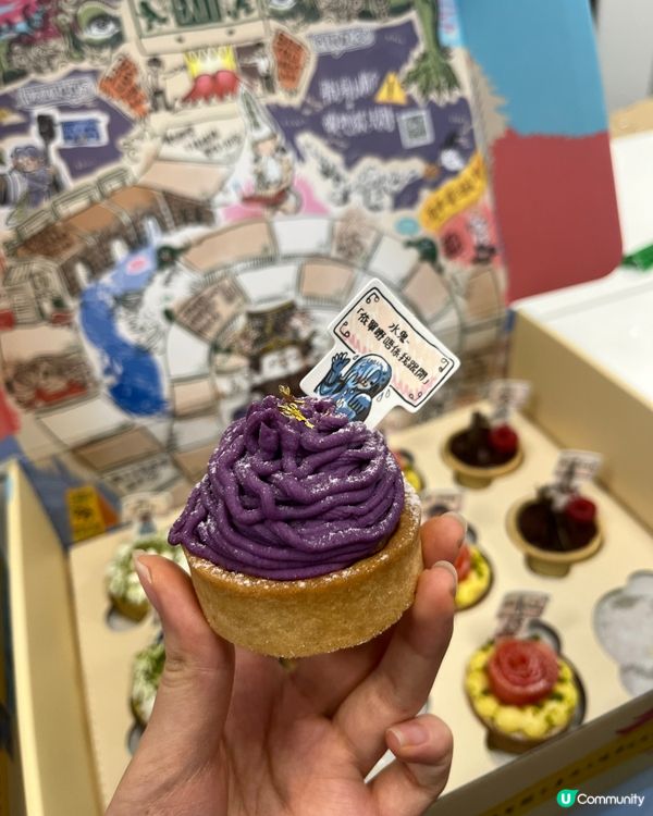 超級搞笑散水餅😍勁過癮呀！好得意😎