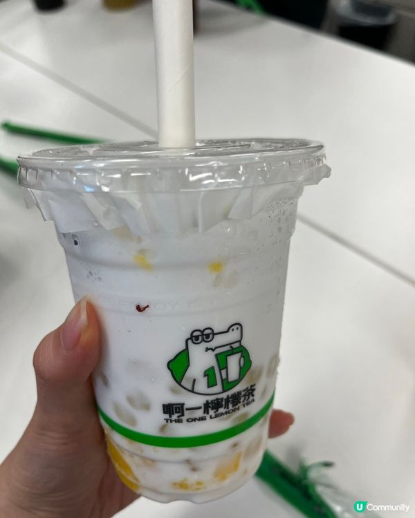 超級搞笑散水餅😍勁過癮呀！好得意😎