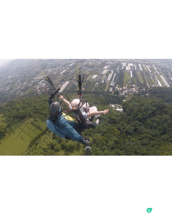 帶您沉浸?台灣的文化、美食和自然美景中，踏上呢個冒險之旅，體...