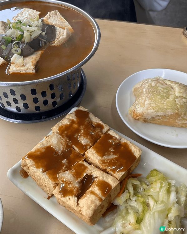 帶您沉浸?台灣的文化、美食和自然美景中，踏上呢個冒險之旅，體...