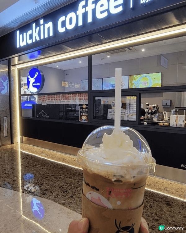 第一次北上深圳好多美食，醬香咖啡同鮑師傅開心果tart 好好...