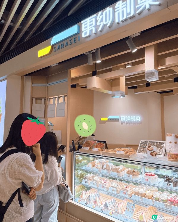 榛果栗子蒙布朗（15cm)?：?$250 天使蛋糕面鋪滿綿密...