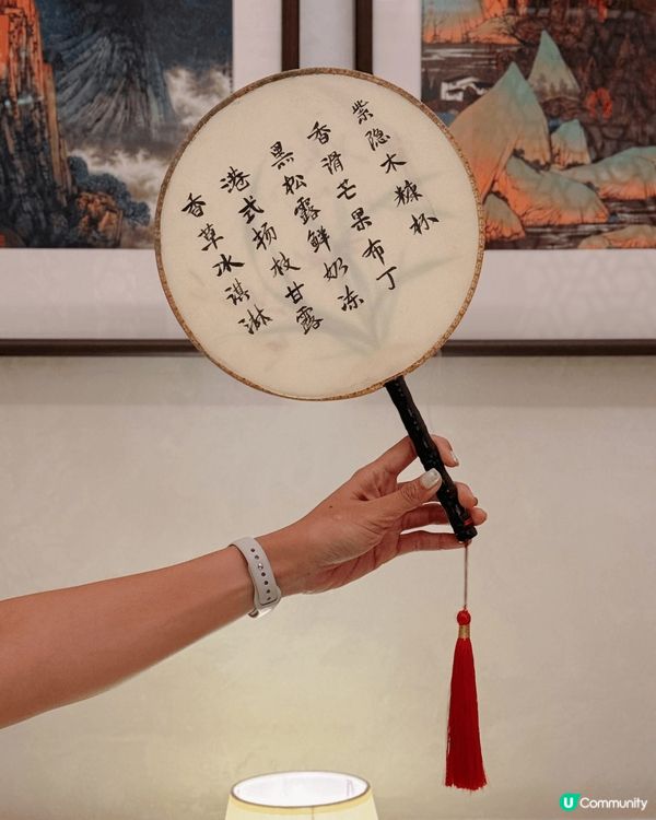 北上覓食除了找「平靚正」，亦都可以一試高價位餐廳，食物質素可...