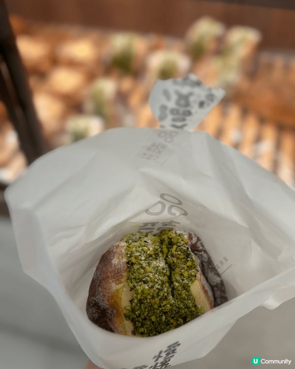 香港之開心果合集～每間?產品都各有特色，個人最鍾意食均香?開...