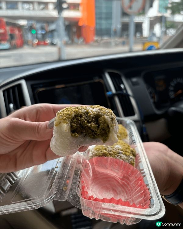 香港之開心果合集～每間?產品都各有特色，個人最鍾意食均香?開...