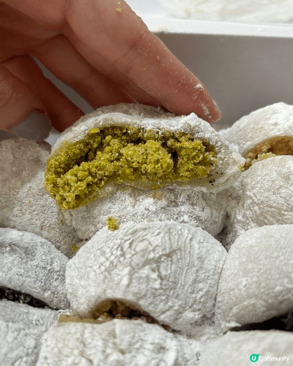 香港之開心果合集～每間?產品都各有特色，個人最鍾意食均香?開...