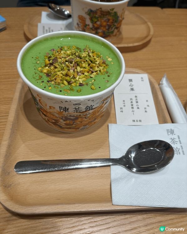 香港之開心果合集～每間?產品都各有特色，個人最鍾意食均香?開...