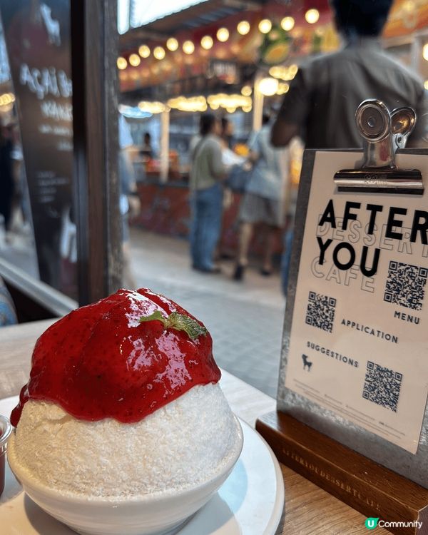 泰國美食 好重牛味?船麵 夜市火山排骨 After You ...