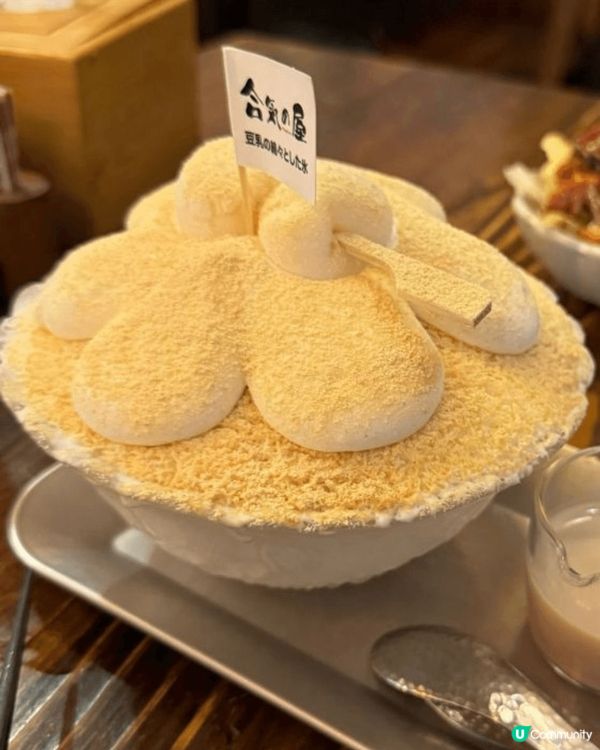 北上探店,去了?合氣屋 糖果居酒屋?  店內裝修日系漫畫風,...