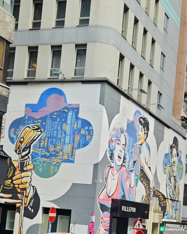 公利真料竹蔗水