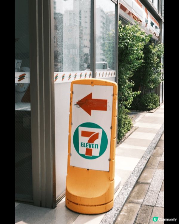 小編最鍾意去旅行同埋食?，尤其是係去日本旅行，因為真心好多唔...