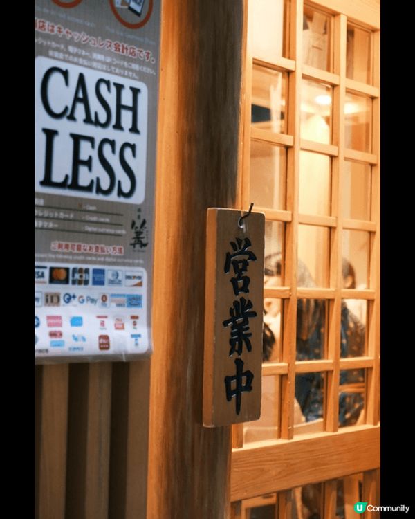 小編最鍾意去旅行同埋食?，尤其是係去日本旅行，因為真心好多唔...