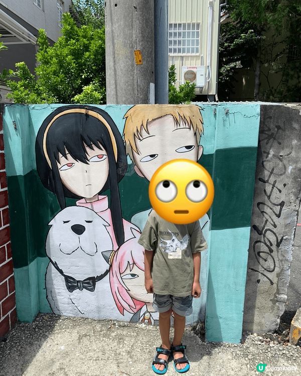 台中動漫彩繪巷係打卡熱點，城市小巷中的大型彩繪，以熱門卡通和...
