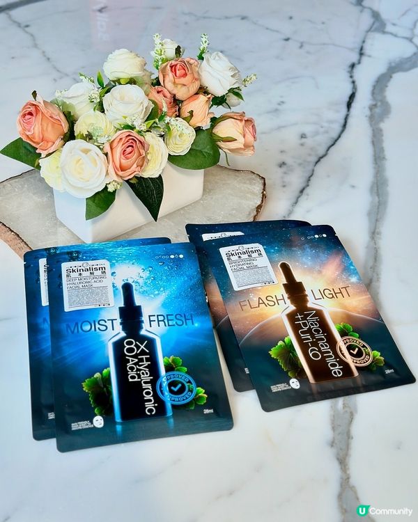 急救保濕亮白面膜