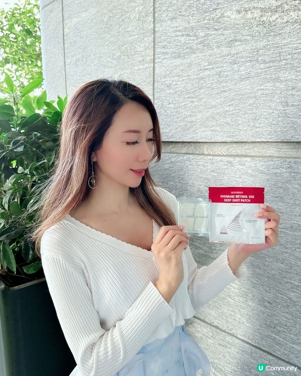 告別皺紋👋🏻  逆齡神器登場！