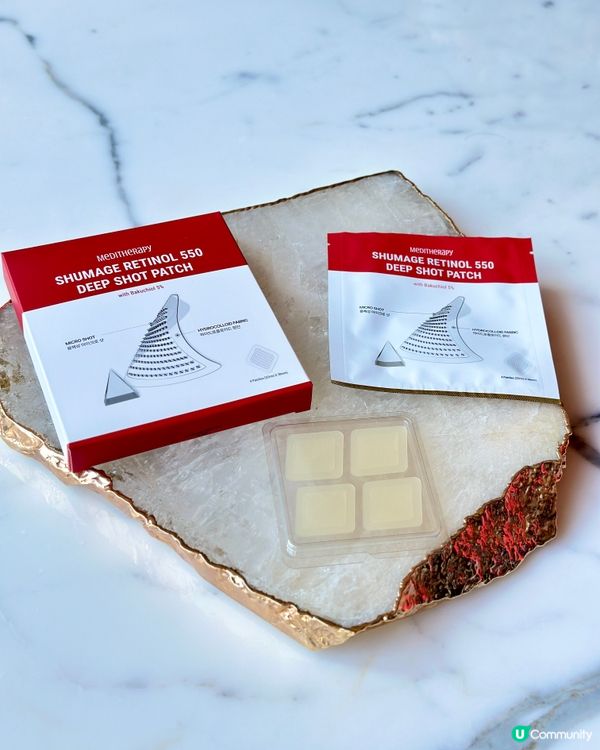 告別皺紋👋🏻  逆齡神器登場！