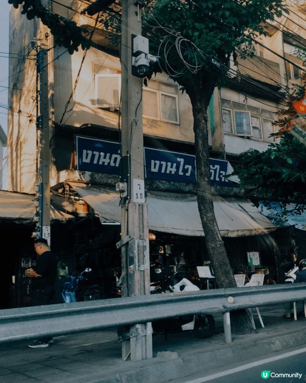 係八月尾去?曼谷同芭提雅，我?去?唔同夜市食好西買平野，好開...