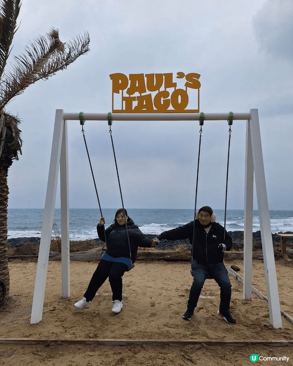 假期結束前衝它ㄧ波濟州島??紅眼班機怎麼去怎麼回來 每天2-...