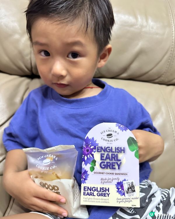 Circle k 新推出冰凍甜點曲奇三文治