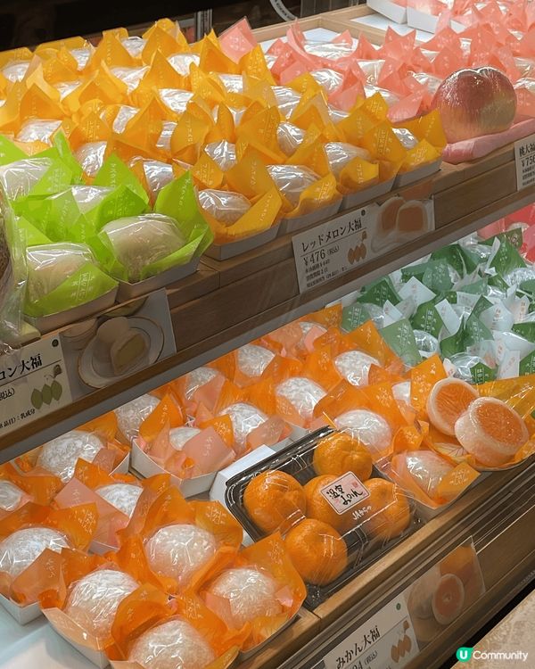 去大阪, chill住食, chill住玩!