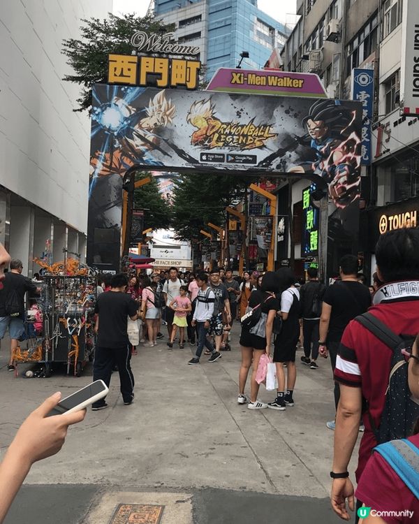 台北必去景點西門町和101大樓和必吃的永康牛肉麵